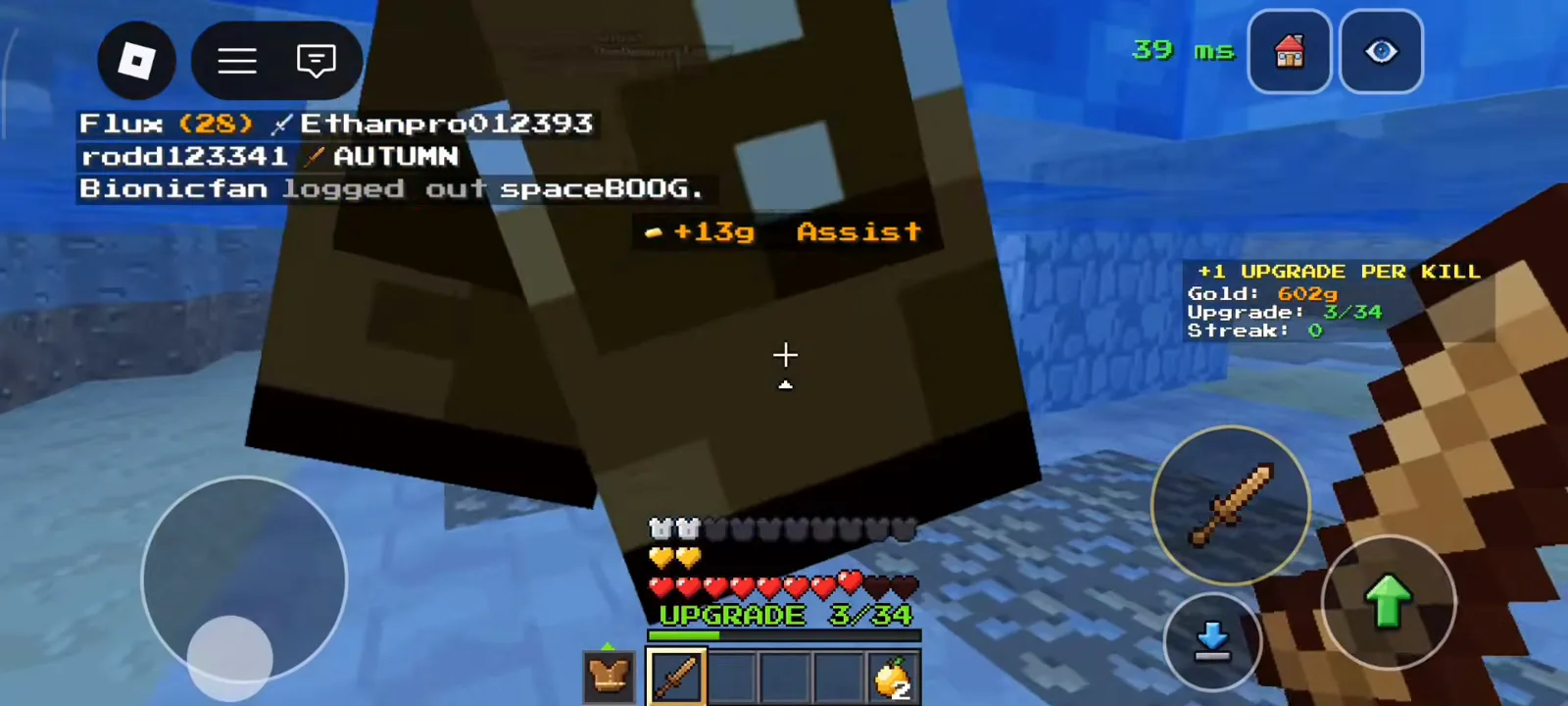 +13g Assist banner during +1 Upgrade Per Kill PvP at Upgrade 3/34